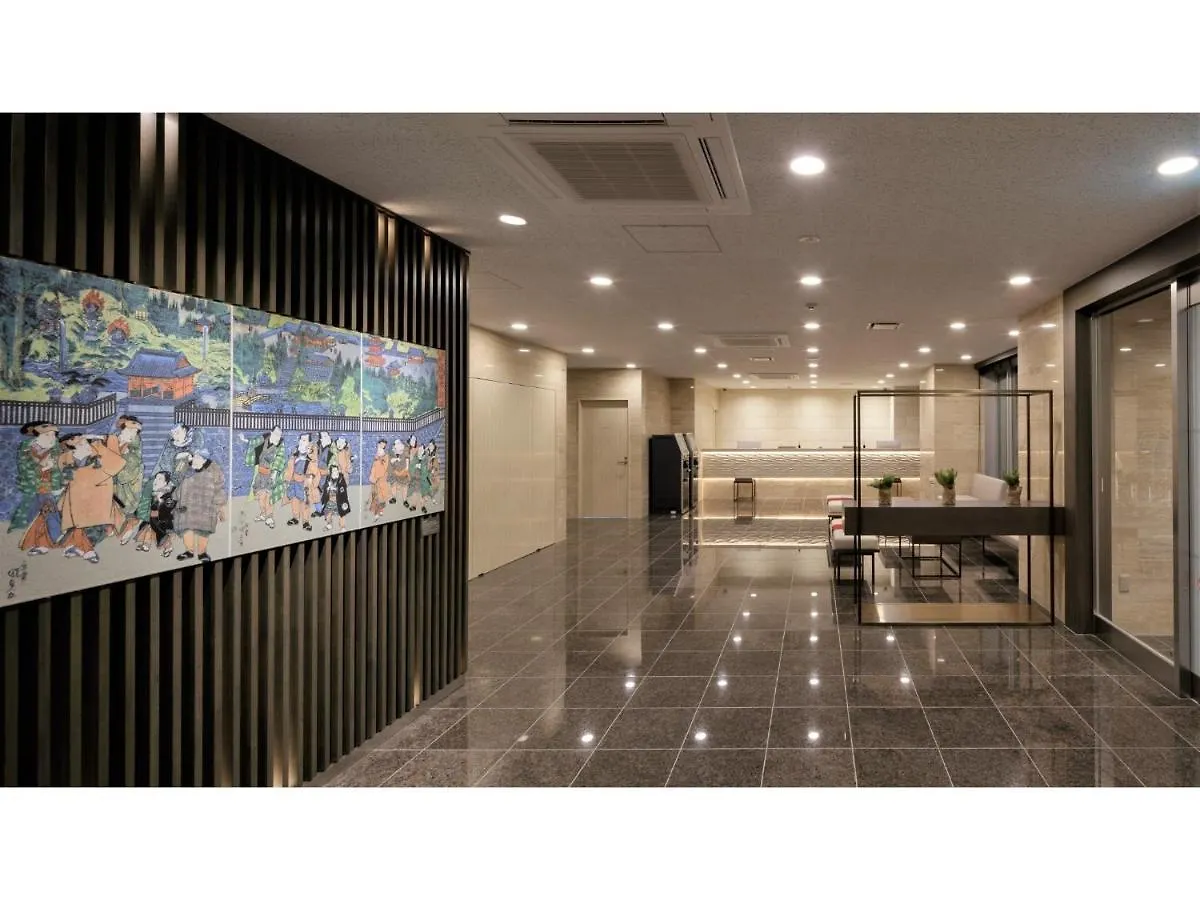 Center Hotel Narita 2 R51 - Vacation Stay 43395V