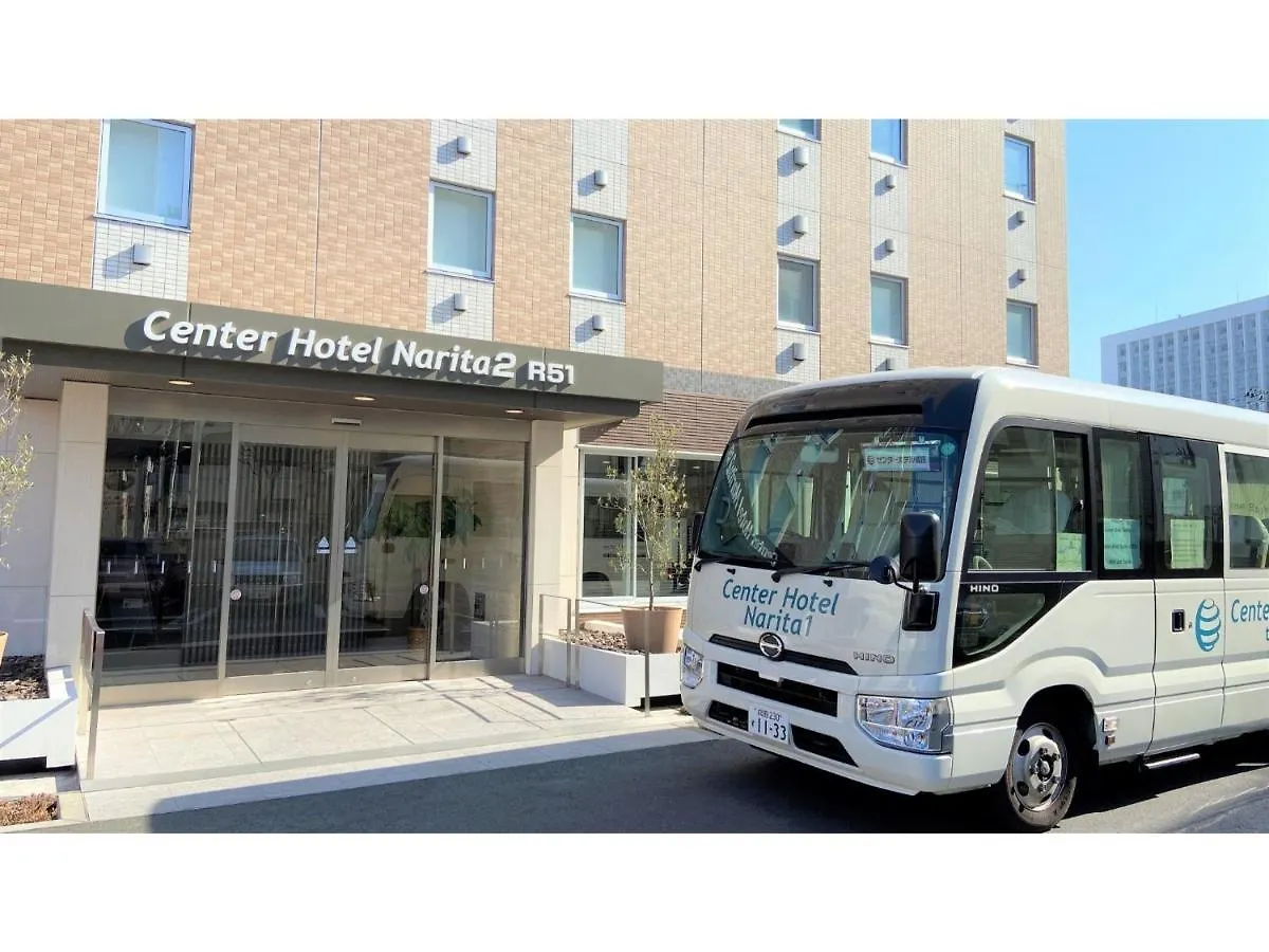 Center Hotel Narita 2 R51 - Vacation Stay 43395V 0*,  Japan