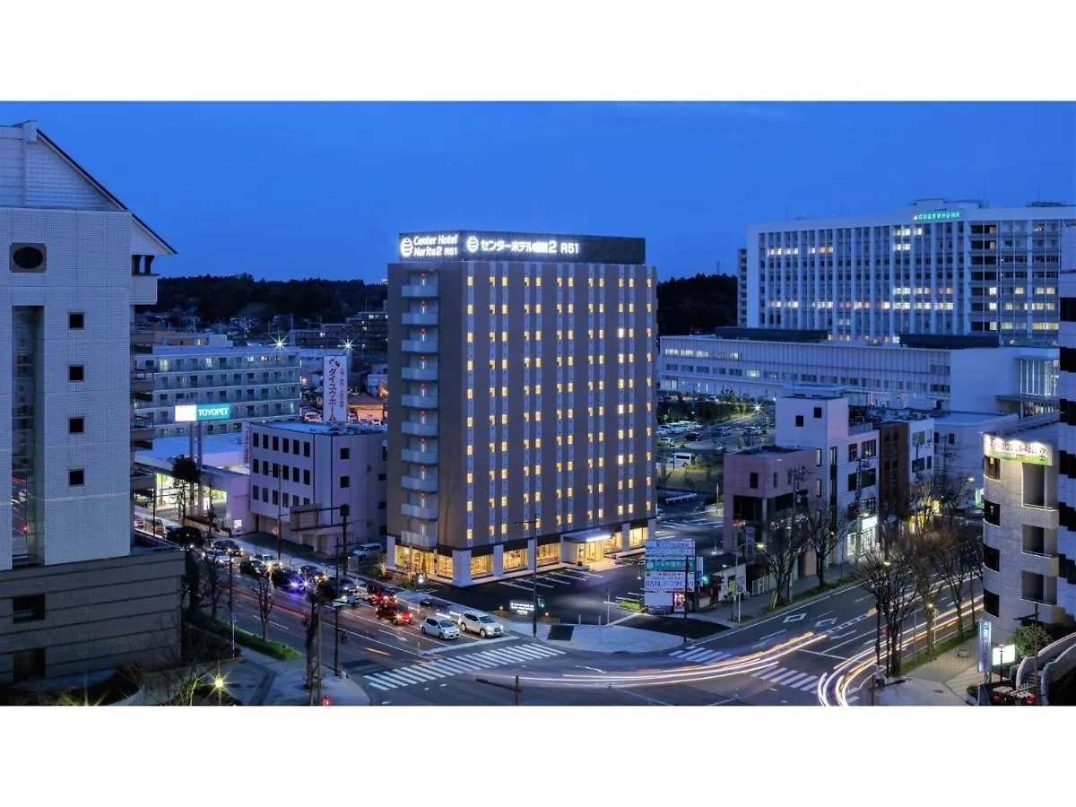 Center Hotel Narita 2 R51 - Vacation Stay 43395V