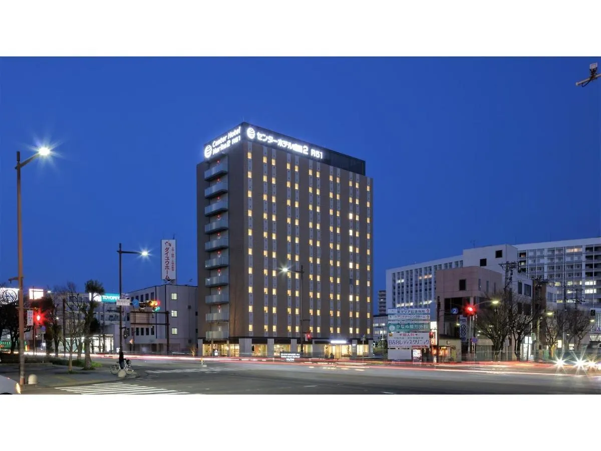 Center Hotel Narita 2 R51 - Vacation Stay 43395V 0*,