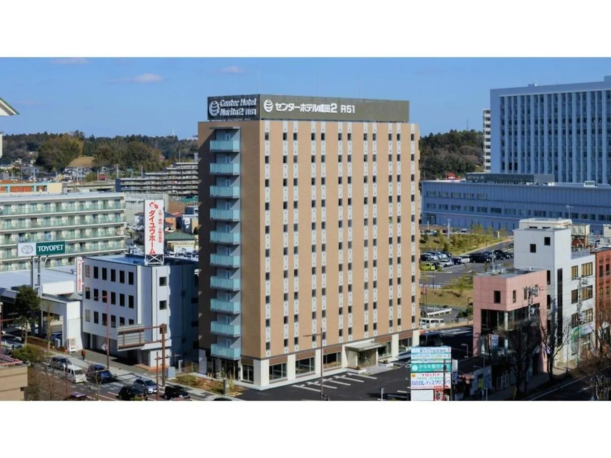 Center Hotel Narita 2 R51 - Vacation Stay 43395V